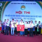 Đội Cao su Quảng Nam đoạt giải nhất Hội thi 85 năm khu vực II