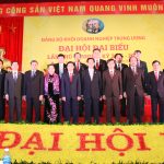 Đồng chí Trần Ngọc Thuận được bầu vào BCH, BTV Đảng ủy Khối DNTW