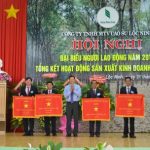 Cao su Lộc Ninh hoàn thành vượt mức các chỉ tiêu năm 2017