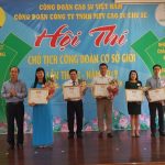 11 thí sinh tham gia Hội thi Chủ tịch Công đoàn giỏi Cao su Chư Sê