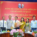 Chi bộ trực thuộc Đảng bộ Cao su Việt Lào tổ chức thành công Đại hội nhiệm kỳ 2022 - 2025