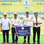 Nông trường Ou Tuek Thla giải nhất Hội thi Bàn tay vàng Cao su Bà Rịa Kampong Thom