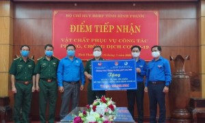Đoàn đã trao tặng 220 triệu đồng phòng chống dịch cho Bộ Chỉ huy BĐBP Tỉnh Bình Phước