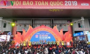 Lễ Bế mạc Hội Báo toàn quốc 2019.