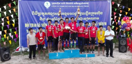giải nhất bóng chuyền nam và bóng đá nam thuộc về đội 1 NT Ou Thum