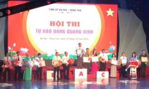 Trao thưởng