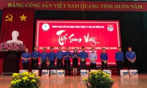 Nhiều phần quà được gởi đến ĐVTN có hoàn cảnh khó khăn